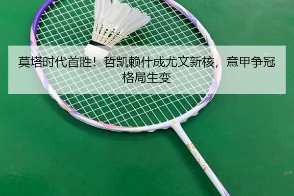 mo-ta-shi-dai-shou-sheng-zhe-kai-lai-shen-cheng-you-wen-xin-he-yi-jia-zheng-guan-ge-ju-sheng-bian-2-279.jpg